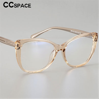 51015 Plastic Titanium Glasses Frames Anti-blue Light Ultralight Cat Eye Men Women Optical  Computer Glasses