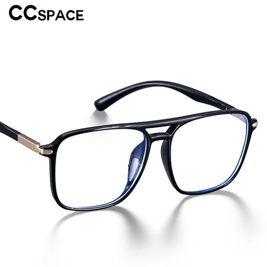 51033 TR90 Square Ultralight Anti-blue Light Glasses Frames Men Women Optical Computer Glasses