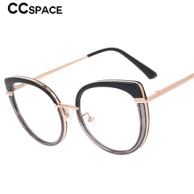 Carica l&#39;immagine nel visualizzatore di Gallery, 53150 The Cat Eye Montature per occhiali da vista anti luce blu Spring Leg Donna Occhiali da vista per computer TR90 