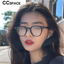 Load image into Gallery viewer, 53252 Square Retro Blue Light Blocking Glasses Frame Rivet Women Eyewear Reading Computer Eyeglasses