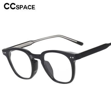 53252 Square Retro Blue Light Blocking Glasses Frame Rivet Women Eyewear Reading Computer Eyeglasses