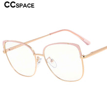 Carica l&#39;immagine nel visualizzatore di Gallery, 53370 Montature per occhiali quadrati in metallo anti luce blu Montature per occhiali da donna Tr90 con gamba a molla 