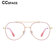 Load image into Gallery viewer, 53372 Big Frame Pilot Anti Blue Light Optical Glasses Frames Men Women Computer Eyeglasses