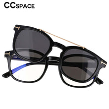 Load image into Gallery viewer, 53375 Square Anti Blue Light Glasses Frames Polarized Sunglasses With Magnetic Clip Men Women Computer Eyeglasses