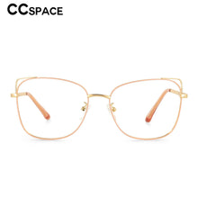 Load image into Gallery viewer, 53544 Metal Anti Blue Light Retro Optical Glasses Frames Men Women Computer Eyeglasses