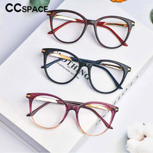 Carica l&#39;immagine nel visualizzatore di Gallery, 53630 Cat Eye Anti luce blu Montature per occhiali da vista Uomo Donna Occhiali da vista per computer 