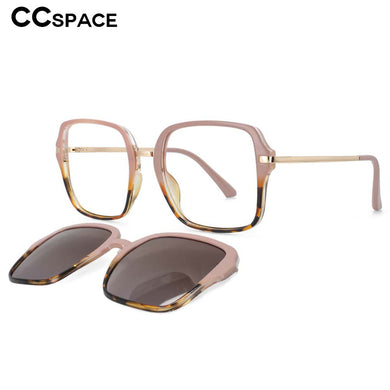 53661 Square Anti Blue Light Glasses Frames Multifunctional Polarized Sunglasses Clip Men Women Computer Eyeglasses