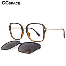 Load image into Gallery viewer, 53661 Square Anti Blue Light Glasses Frames Multifunctional Polarized Sunglasses Clip Men Women Computer Eyeglasses