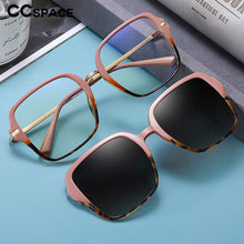Load image into Gallery viewer, 53661 Square Anti Blue Light Glasses Frames Multifunctional Polarized Sunglasses Clip Men Women Computer Eyeglasses