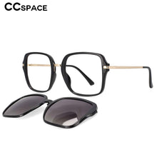 Load image into Gallery viewer, 53661 Square Anti Blue Light Glasses Frames Multifunctional Polarized Sunglasses Clip Men Women Computer Eyeglasses