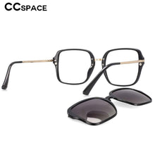 Load image into Gallery viewer, 53661 Square Anti Blue Light Glasses Frames Multifunctional Polarized Sunglasses Clip Men Women Computer Eyeglasses