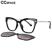 Load image into Gallery viewer, 53684 TR90 Anti Blue Light Glasses Frames Polarized Flip-on Sunglasses Men Women Computer Eyeglasses
