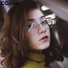 Load image into Gallery viewer, 53704 Square Metal Optical Glasses Frames Anti Blue Light Women Computer Eyeglasses