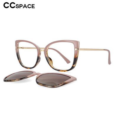 53752 Anti Blue Light Glasses Frames Multifunctional Polarized Sunglasses Clip Men Women Computer Eyeglasses
