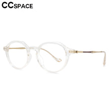Load image into Gallery viewer, 53753 Retro Oval Anti Blue Light Optical Glasses Frames Men Women Plastic Titanium Computer Eyeglasses