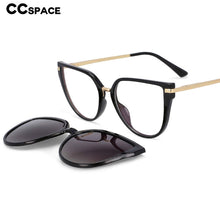 Load image into Gallery viewer, 53791 Oversized Double Glass Frames Magnetic Polarized Sunglasses Clip Anti Blue Light Glasses Frames Men Women Eyeglasses