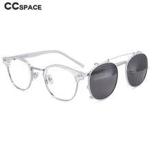 Load image into Gallery viewer, 53874 Retro Round Anti Blue Light Glasses Frames Polarized Flip-On Sunglasses Men Women TR90 Computer Eyeglasses
