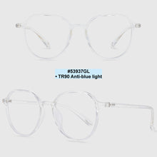 Load image into Gallery viewer, 53937 Big Frame Anti Blue Light Ultralight Glasses Frames Men Women TR90 Computer Eyeglasses