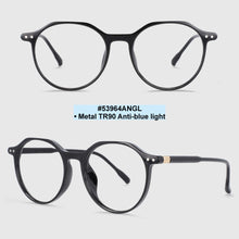 Load image into Gallery viewer, 53964 Retro Round Anti Blue Light Glasses Frames Rivet Men Women TR90 Computer Eyeglasses