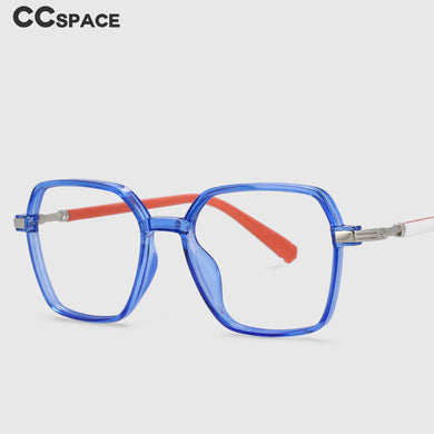53970 Square Kids Anti Blue Light Stars TR90 Glasses Frames Protect Child's Eyesight Eyeglasses
