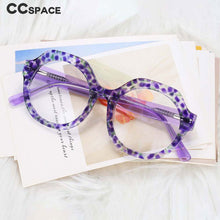 Load image into Gallery viewer, 54058 Cat Eye Round Retro Oversized Acetate Glasses Frames Men Women Computer Eyeglasses