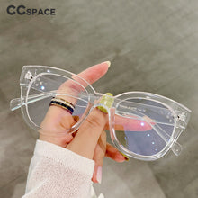 Load image into Gallery viewer, 54152 Retro Square Rivet Anti Blue Light Optical Glasses Frames Men Women Computer Eyeglasses