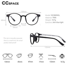 Load image into Gallery viewer, 54168 TR90 Round Anti Blue Light Ultralight Glasses Frames Men Women Myopia Glasses Computer Eyeglasses