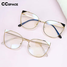 Carica l&#39;immagine nel visualizzatore di Gallery, 54218 Cat Eye Femal Anti Blue Light Prescription Optical Glasses Frames Women Decorative Eyeglasses