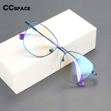 Load image into Gallery viewer, 54260 Women&#39;s Style Big Frame Anti Blue Light Optical Glasses Frames Female Computer Eyeglasses