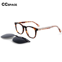 Load image into Gallery viewer, 54320 Anti Blue Light Acetate Glasses Frames Polarized Sunglasses Magnetic Clip Men Women Rice Nail Computer Eyeglasses