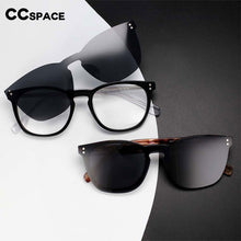 Load image into Gallery viewer, 54320 Anti Blue Light Acetate Glasses Frames Polarized Sunglasses Magnetic Clip Men Women Rice Nail Computer Eyeglasses