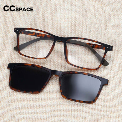 54321 Retro Rectangle Polarized Sunglasses Magnetic Clip Anti Blue Light Glasses Frames Men Women Multi-Purpose Eyeglasses