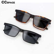 Carica l&#39;immagine nel visualizzatore di Gallery, 54321 Occhiali da sole polarizzati rettangolari retrò Clip magnetica Anti luce blu Montature per occhiali Uomo Donna Occhiali multiuso 