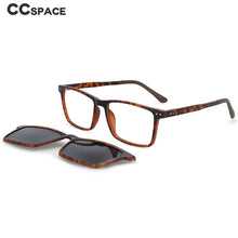 Carica l&#39;immagine nel visualizzatore di Gallery, 54321 Occhiali da sole polarizzati rettangolari retrò Clip magnetica Anti luce blu Montature per occhiali Uomo Donna Occhiali multiuso 
