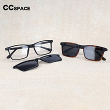 Carica l&#39;immagine nel visualizzatore di Gallery, 54321 Occhiali da sole polarizzati rettangolari retrò Clip magnetica Anti luce blu Montature per occhiali Uomo Donna Occhiali multiuso 