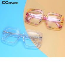 Load image into Gallery viewer, 54324 Retro Oversized Square Acetate Big Frame Pattern Legs Glasses Frames Women Reading Glasses