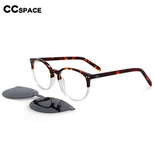 Load image into Gallery viewer, 54331 Acetate Glasses Frames Anti Blue Light Polarized Sunglasses Magnetic Clip Men Women Rice Nail Computer Eyeglasses