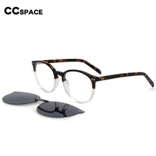 Load image into Gallery viewer, 54331 Acetate Glasses Frames Anti Blue Light Polarized Sunglasses Magnetic Clip Men Women Rice Nail Computer Eyeglasses