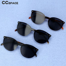 Load image into Gallery viewer, 54331 Acetate Glasses Frames Anti Blue Light Polarized Sunglasses Magnetic Clip Men Women Rice Nail Computer Eyeglasses