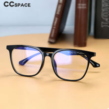Load image into Gallery viewer, 54337 Big Frame Square Ultralight Glasses Frames Wood Grain Legs Men Women Computer Eyeglasses