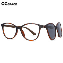 Load image into Gallery viewer, 54371 Polarized Sunglasses Magnetic Clip Men Women Rice Nail Computer Eyeglasses