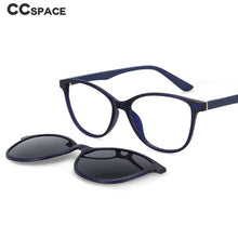 Load image into Gallery viewer, 54371 Polarized Sunglasses Magnetic Clip Men Women Rice Nail Computer Eyeglasses
