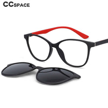 Load image into Gallery viewer, 54371 Polarized Sunglasses Magnetic Clip Men Women Rice Nail Computer Eyeglasses