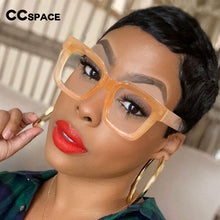 Load image into Gallery viewer, 54406 Oversized Square Glasses Frame Men Women Computer Glasses Frame