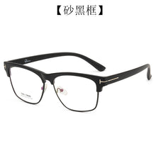 Load image into Gallery viewer, 54408 Retro Cat Eye Anti Blue Light Optical Glasses Frames Men Women Computer Eyeglasses