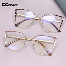 Carica l&#39;immagine nel visualizzatore di Gallery, 54427 Bule Light Blocking Metal Optical Prescription Glasses Frames Women Style Computer Eyeglasses