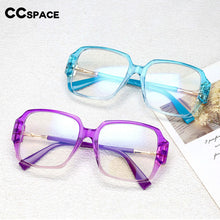 Load image into Gallery viewer, 54467 Square Square Blue Light Blocking  Glasses Frames Men Women TR90 Zero Glasses Computer Eyeglasses