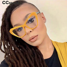 Load image into Gallery viewer, 54494 Big Frame Cat Eye Ladies Cat Eye Frames Large Candy Color Blue Light Blocking Frames