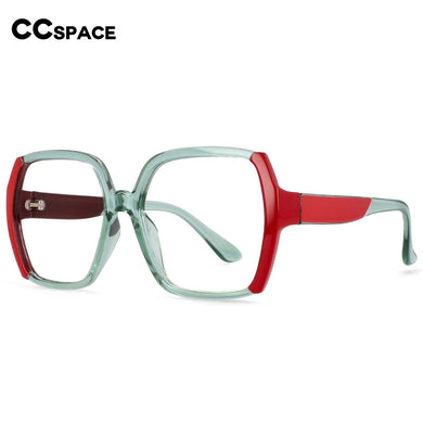 54515 Trend Ladies Optical Anti-Blue Light Glasses Frame Personality Brand Quality Pc Frame Large Frame Color Matching