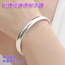 Load image into Gallery viewer, 925 Sterling silver bracelet jewelry gift wild